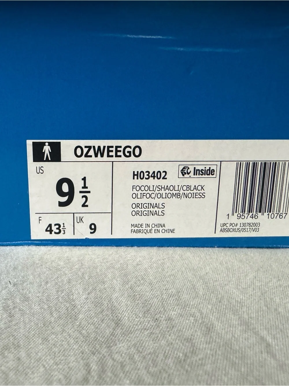 adidas ozweego focus Olive size 9.5
